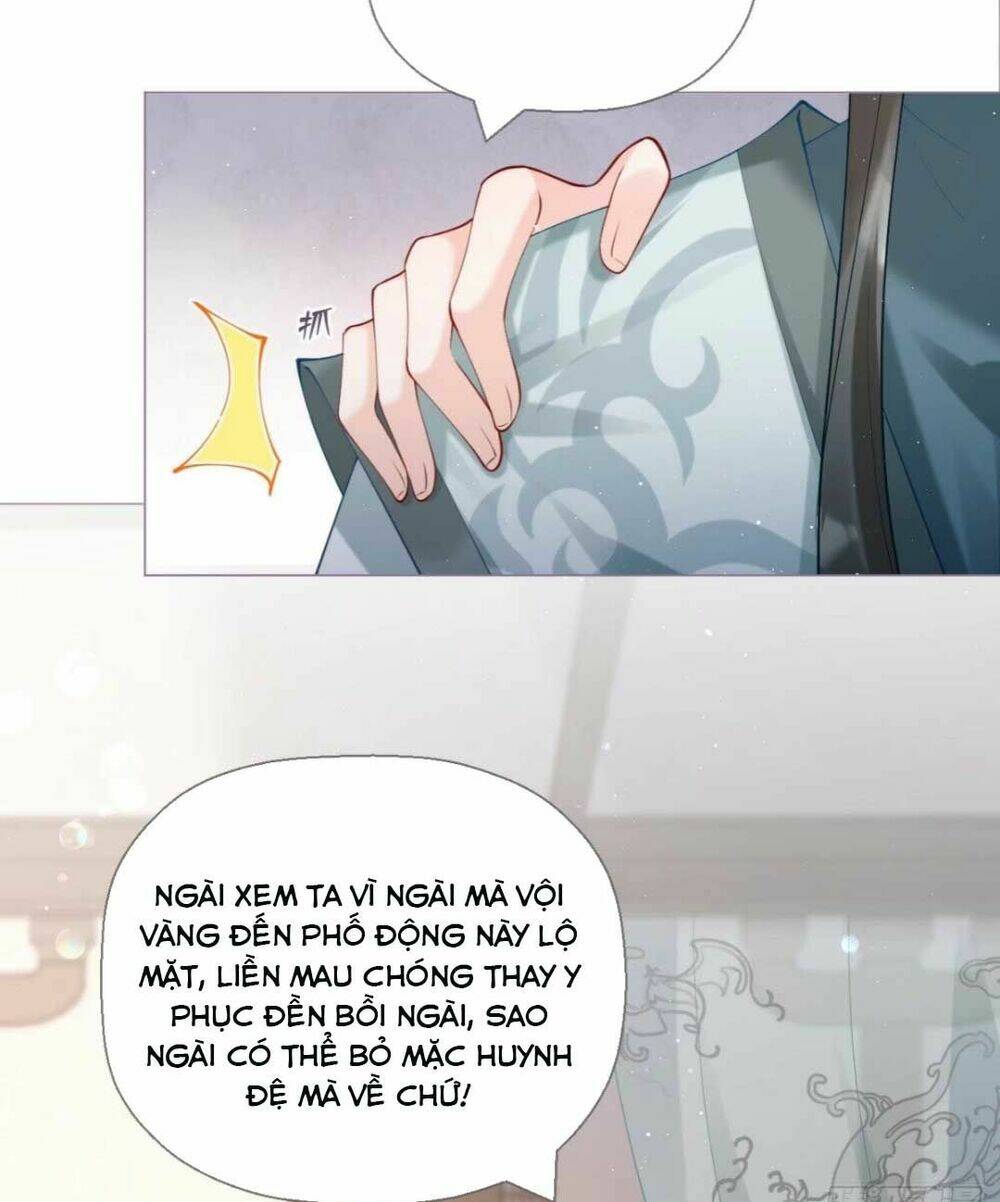 THIẾT LẬP ÁC NỮ CỦA TÔI SỤP ĐỔ RỒI: Chapter 13