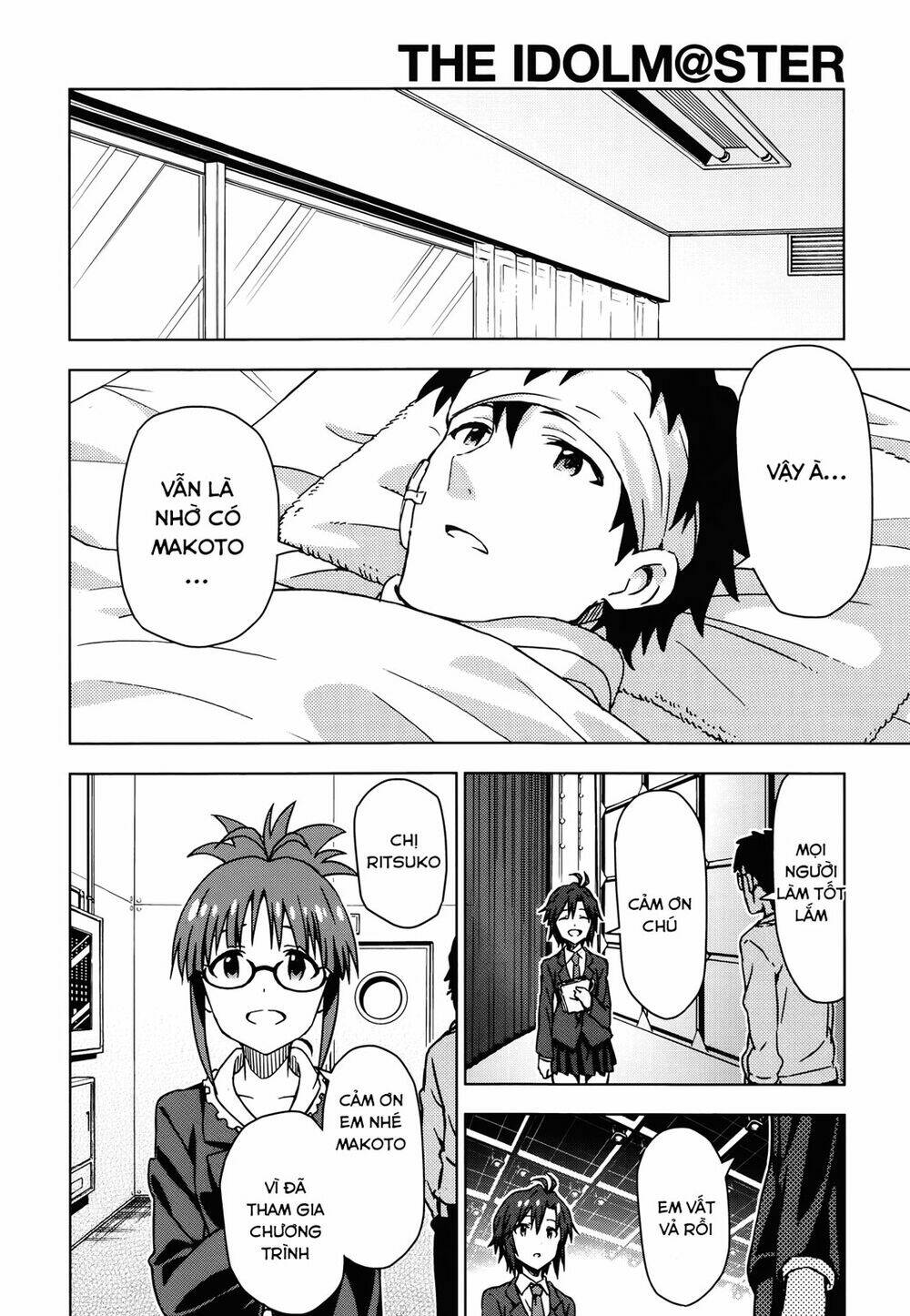 The Idolm@Ster (Mana): Chapter 32