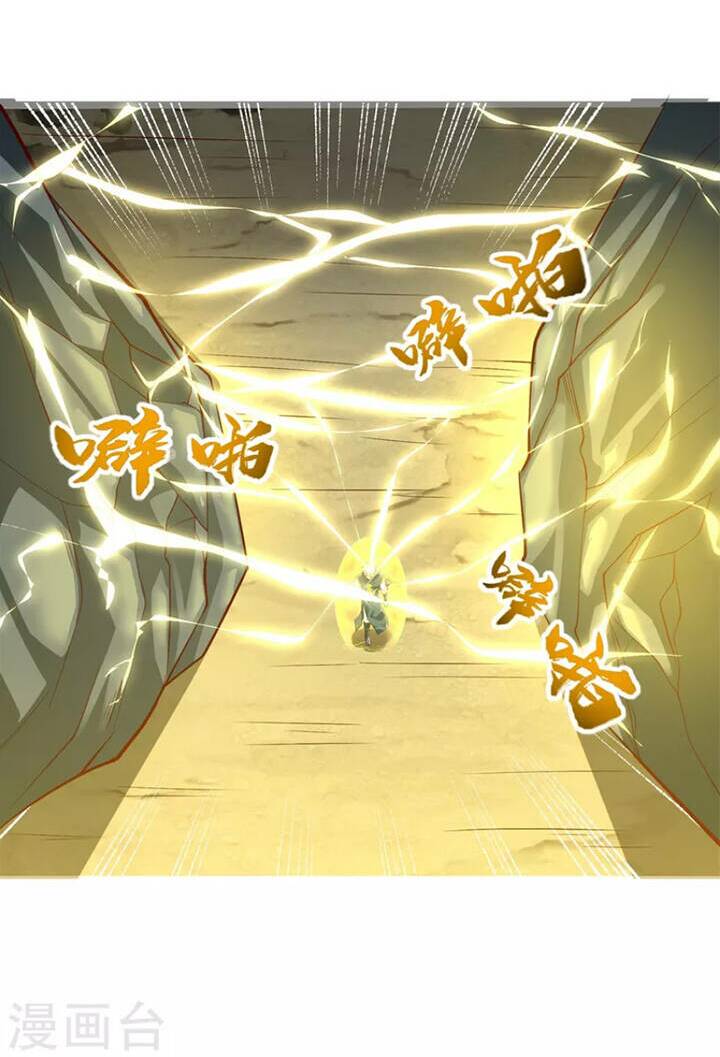 Chí Tôn Trọng Sinh: Chapter 194