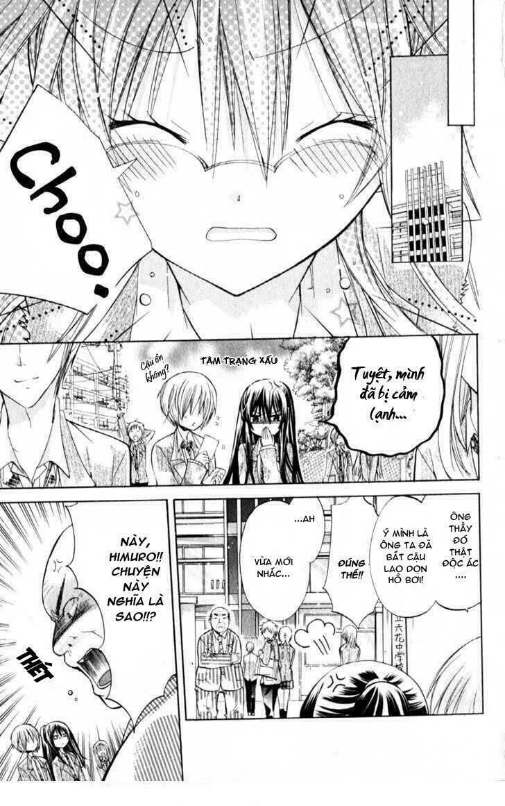 Watashi Ni Xx Shinasai!: Chapter 20