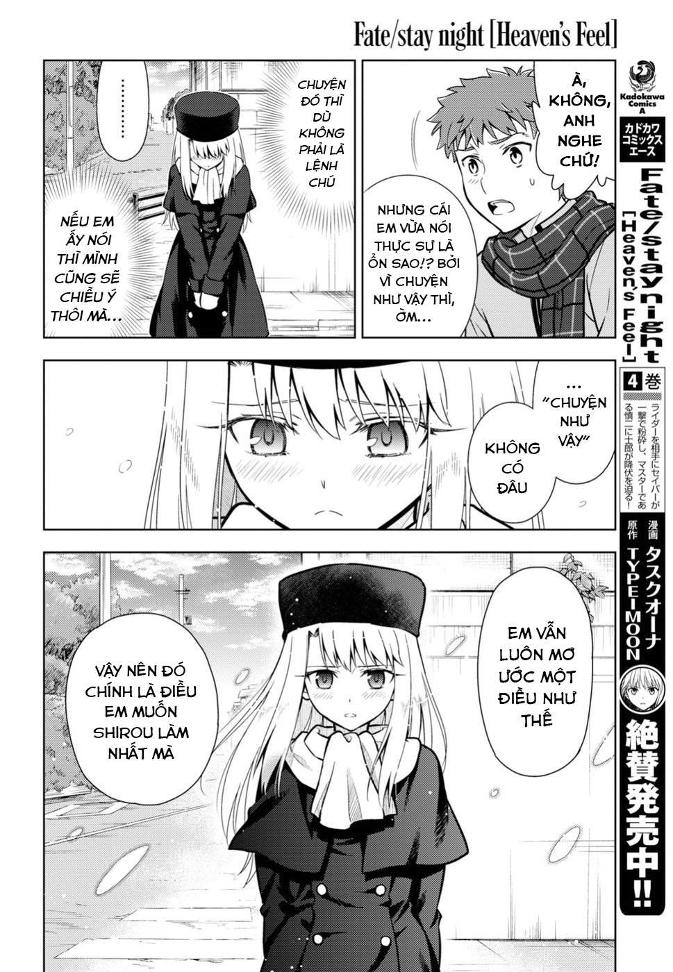 Fate/Stay Night Heaven's Feel: Chapter 43