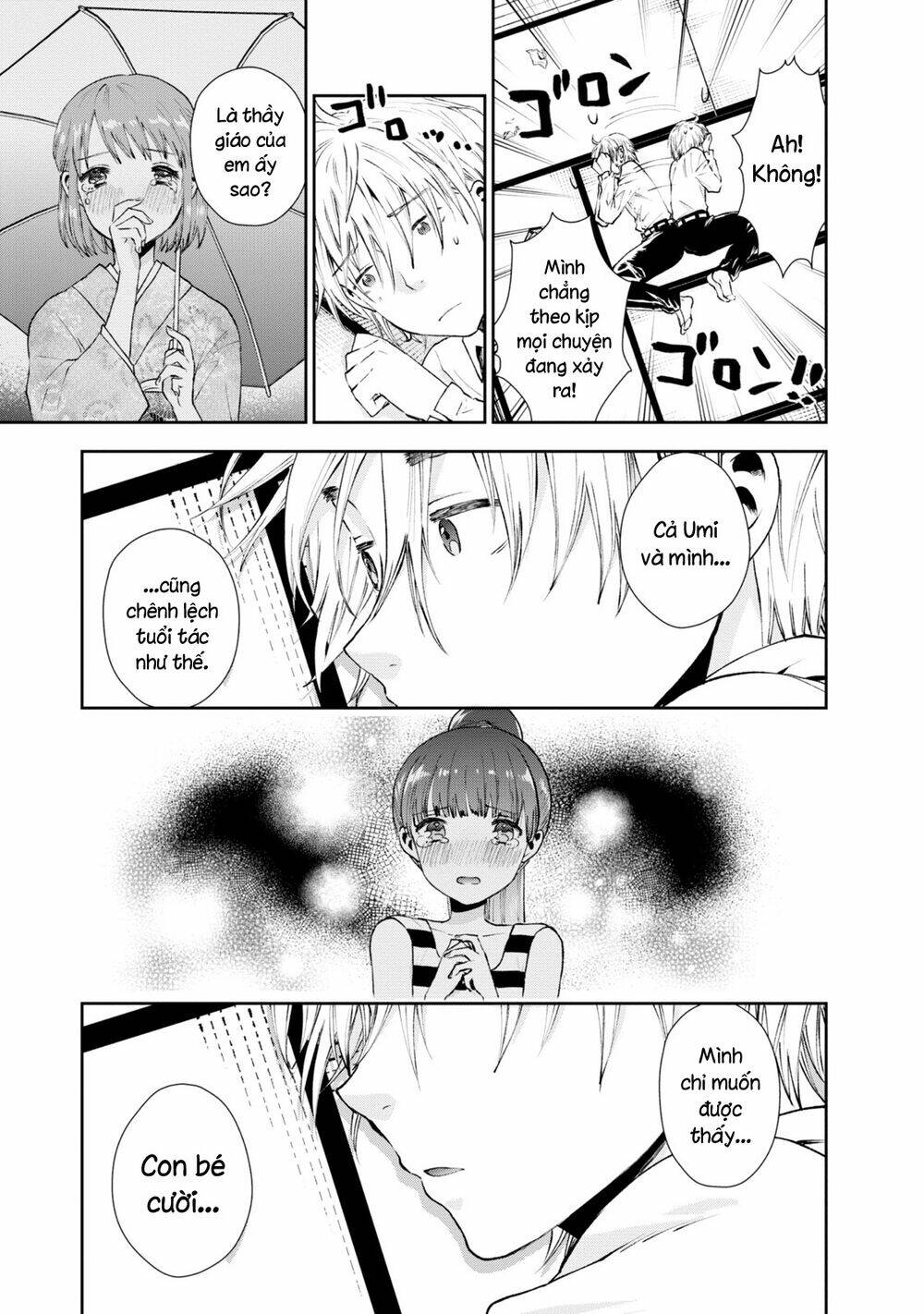 Umisaki Lilac: Chapter 21
