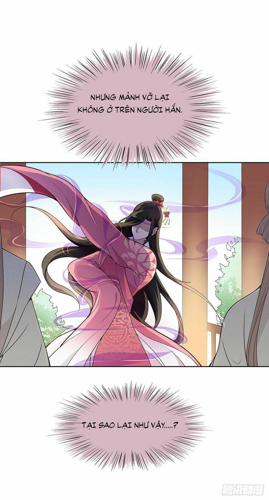 Vương Phi Thật Uy Vũ: Chapter 16.1