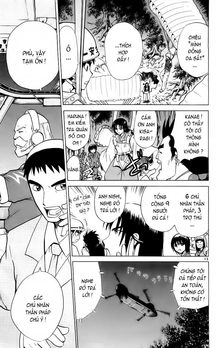 Kowashiya Gamon: Chapter 50