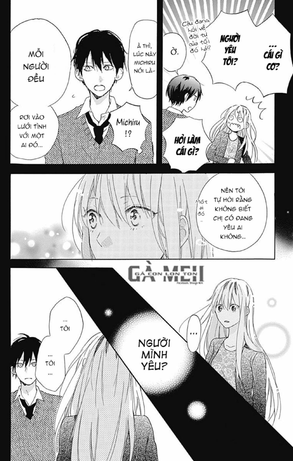 Stella To Mille Feuille: Chapter 3