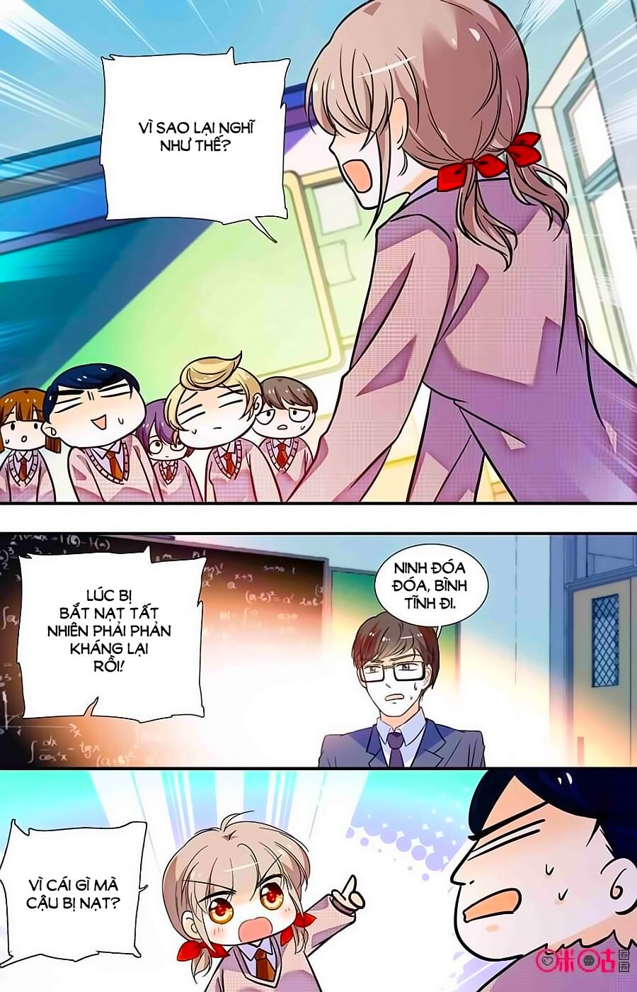 Thanh Ninh Chi Hạ: Chapter 392