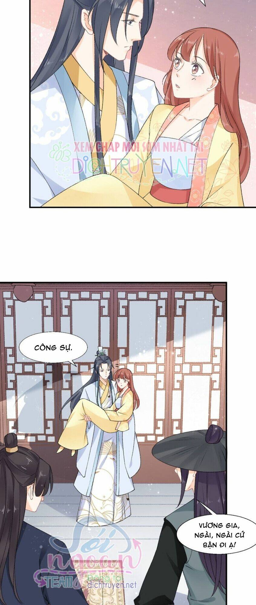 Tang Lạc Túy Tại Nam Phong Lý: Chapter 47