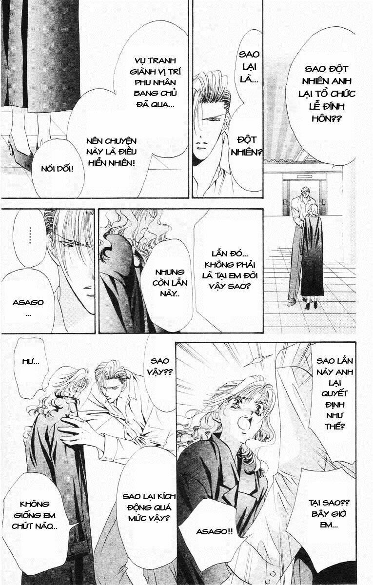 Tokyo Crazy Paradise: Chapter 53
