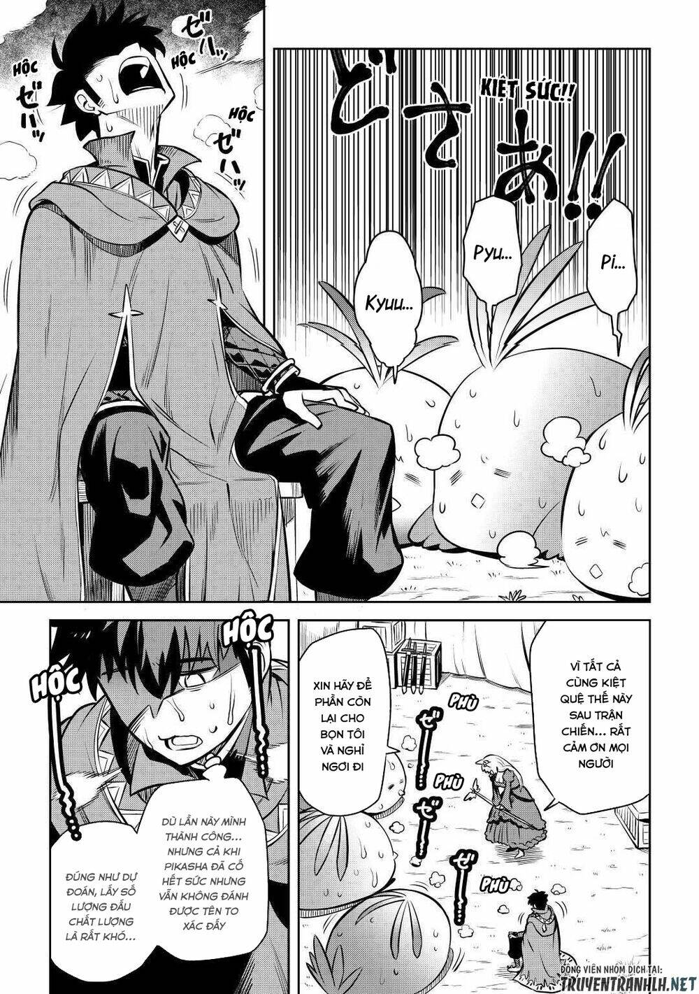 Toaru Ossan No Vrmmo Katsudouki: Chapter 60