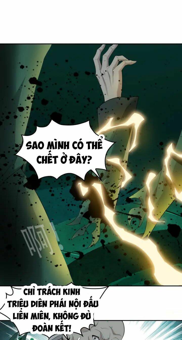 Siêu Cấp Đại Chủ Bạ: Chapter 58