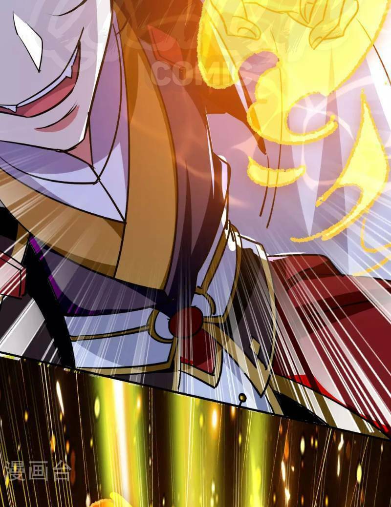 Vạn Giới Tiên Vương: Chapter 32