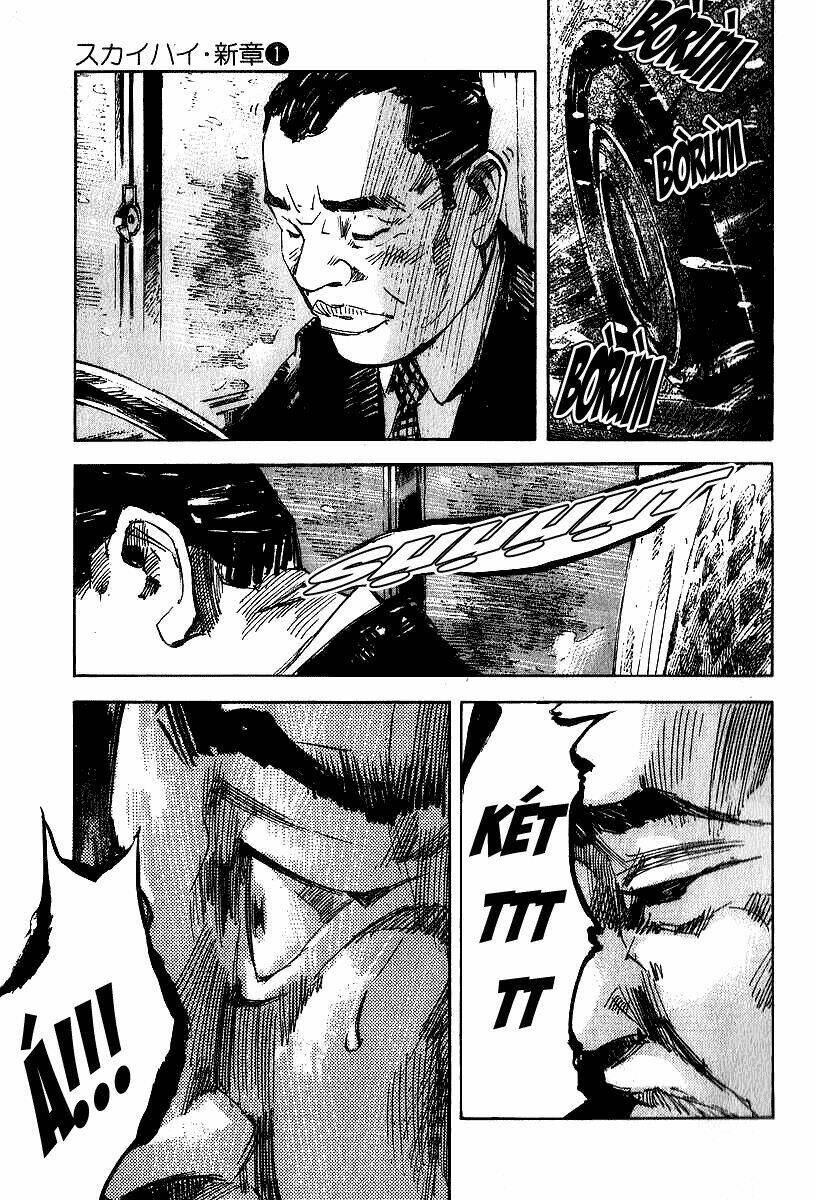 Skyhigh: Shinshou: Chapter 2