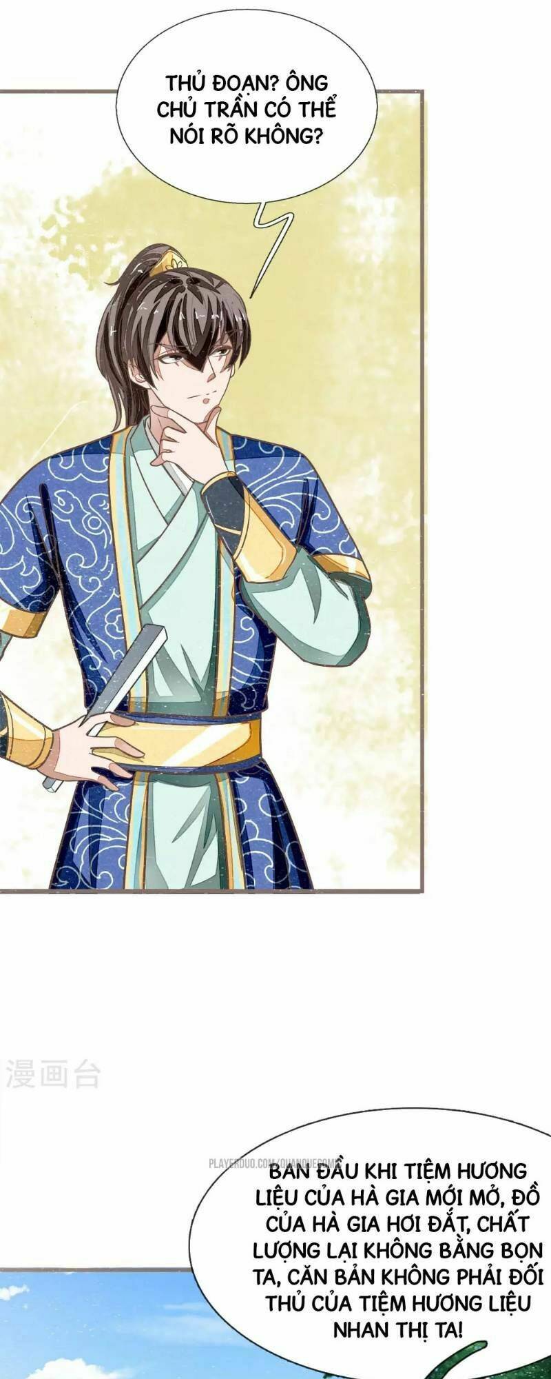 Đệ Nhất Hoàn Khố: Chapter 33