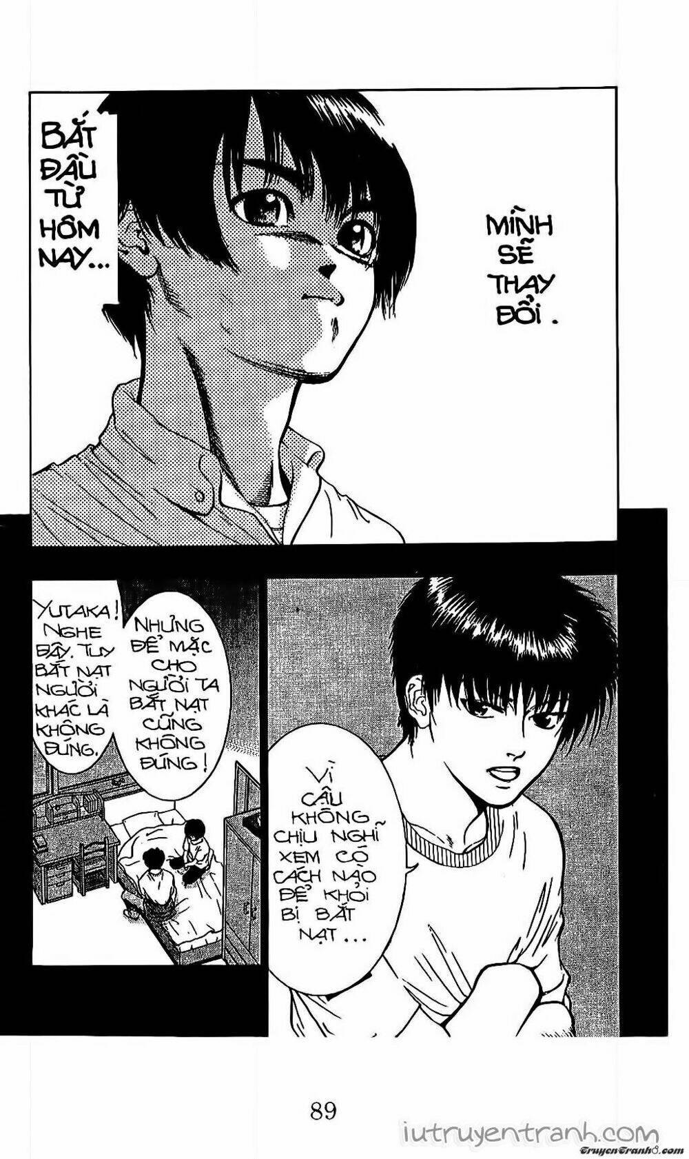Mirano Nhà Tôi: Chapter 114