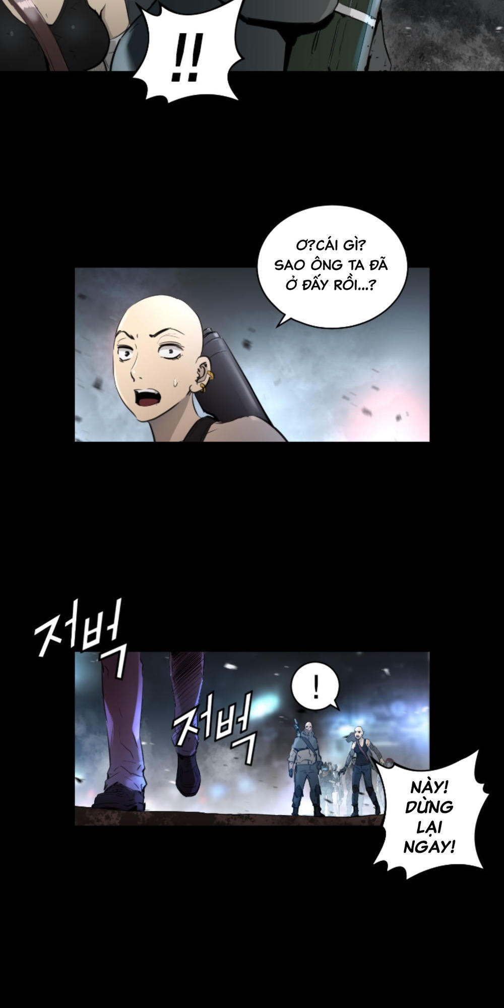 Dị Giới Tam Tuyệt: Chapter 65