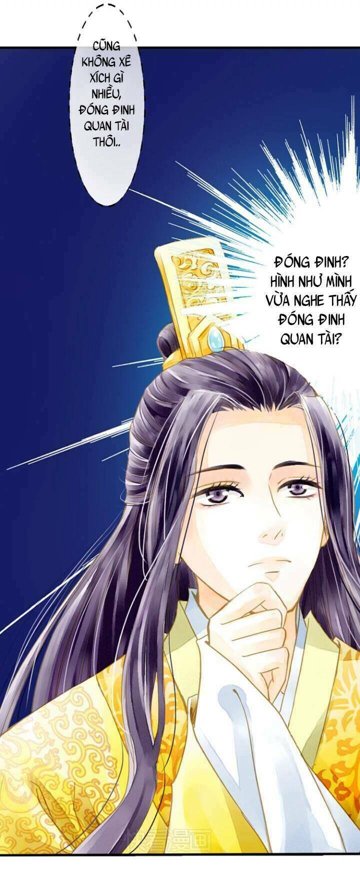Hựu Nhất Xuân: Chapter 2