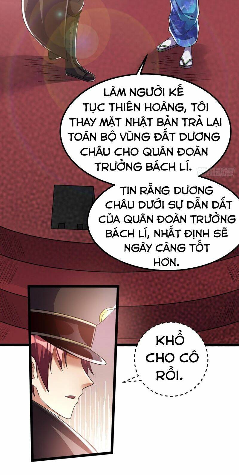 Tiên Vương Trùng Sinh: Chapter 94