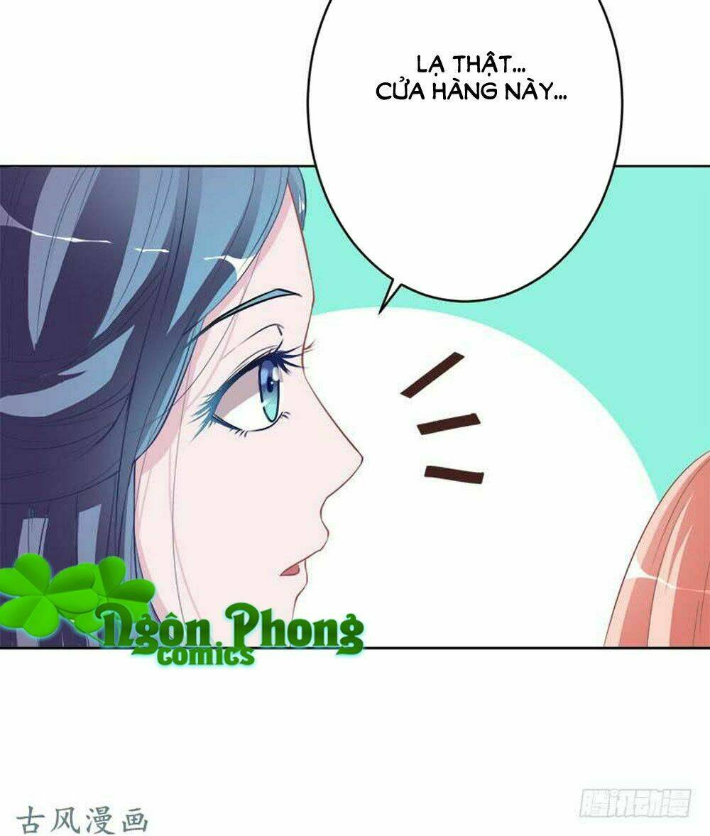 Hung Mãnh Quỷ Phu Bà Thượng Sàng: Chapter 57