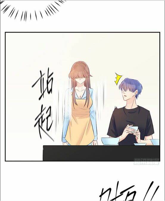 Trọng Sinh Để Ngủ Với Ảnh Đế: Chapter 103