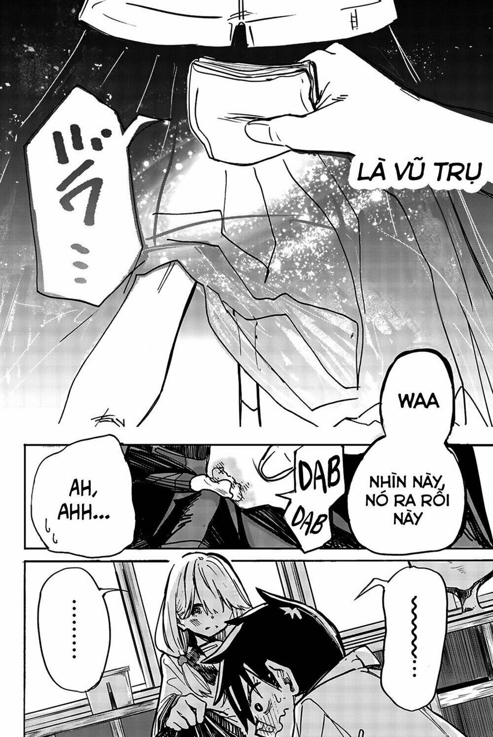 Does She Like Me?: Chapter 6