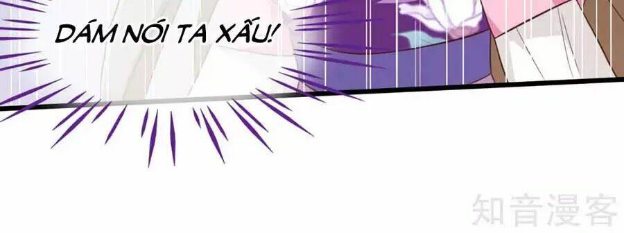 Đích Nữ Hữu Độc: Chapter 31