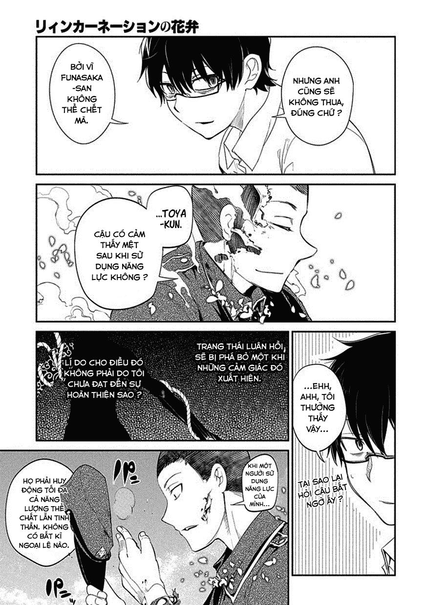 Reincarnation No Kaben: Chapter 15