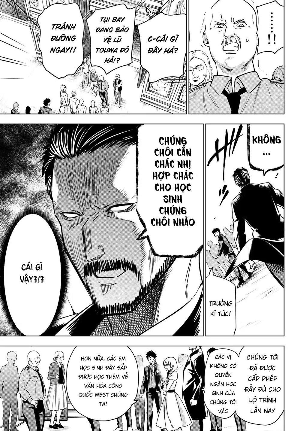 Kushuku Gakkou No Alice: Chapter 102