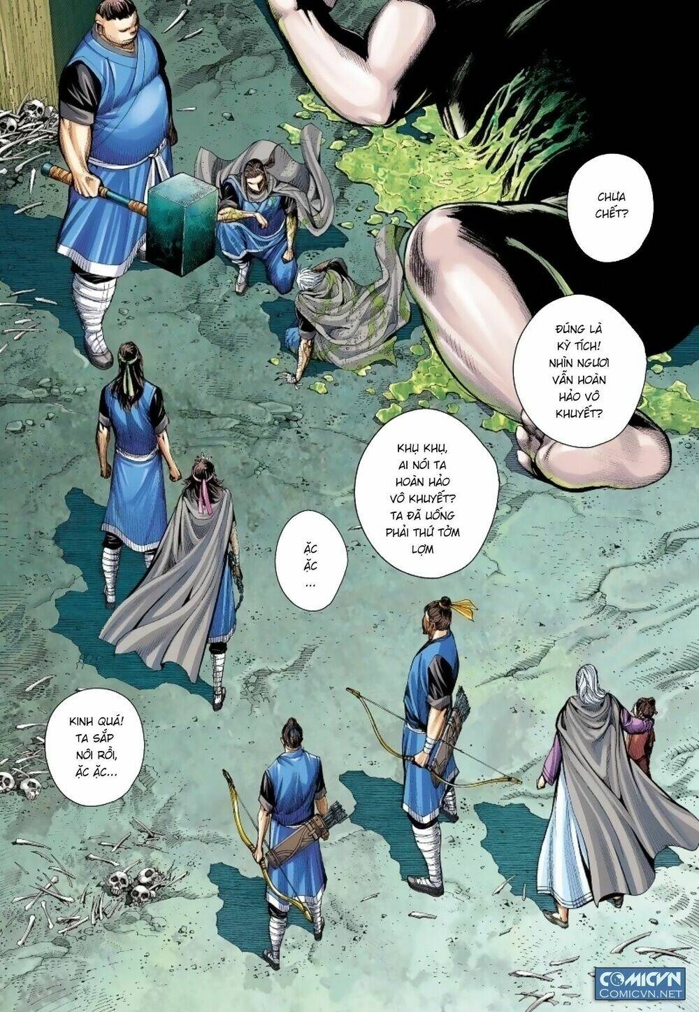 Tam Quốc Chí Dị: Chapter 11
