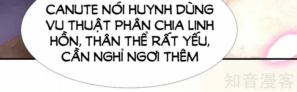 Sủng Hậu Của Vương: Chapter 47