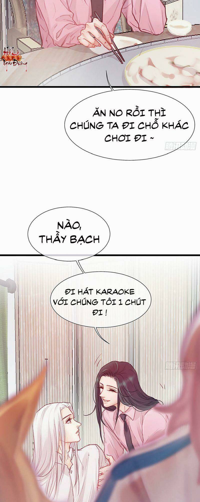 Hữu Yêu Lai Chi Họa Trung Tiên: Chapter 31