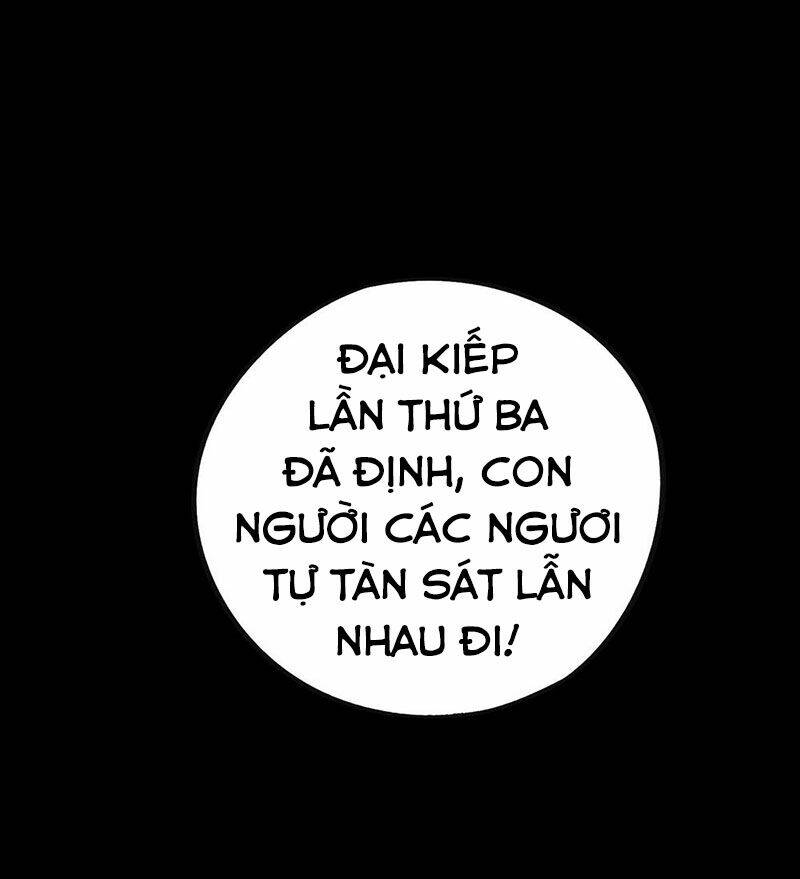 Phục Thiên Thánh Chủ: Chapter 82