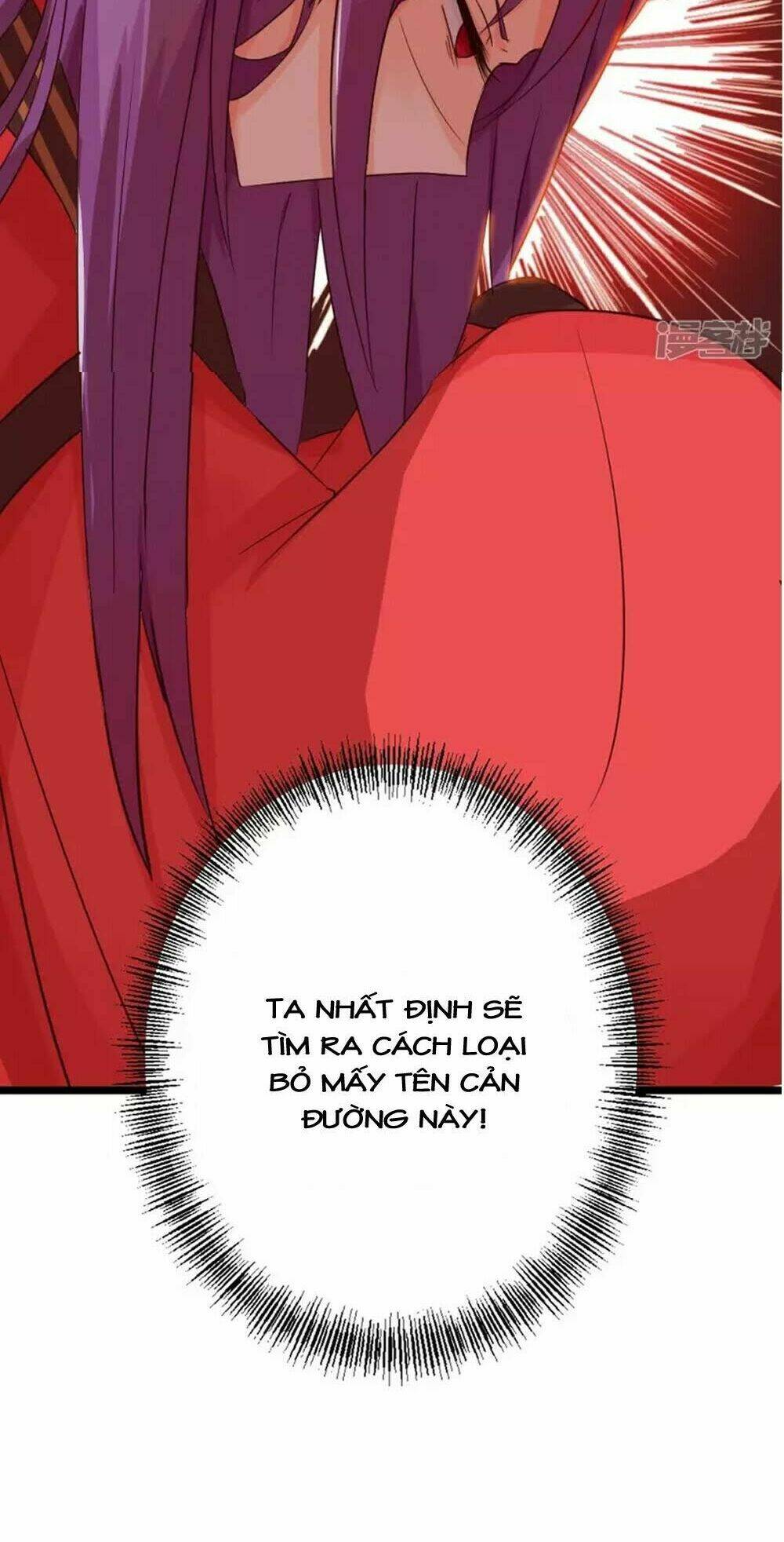 Đệ Tử Của Ta Là Heo: Chapter 6