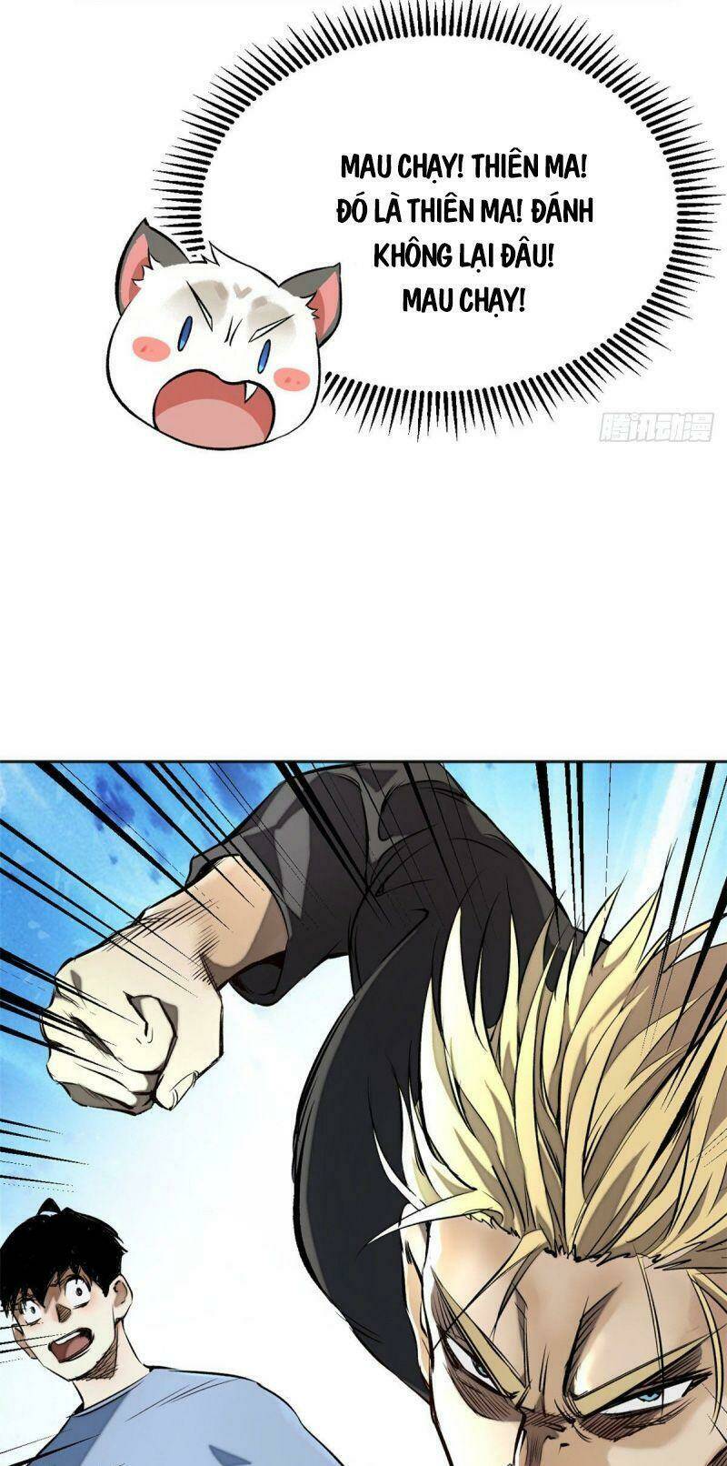 Minh Nhật Chi Kiếp: Chapter 14