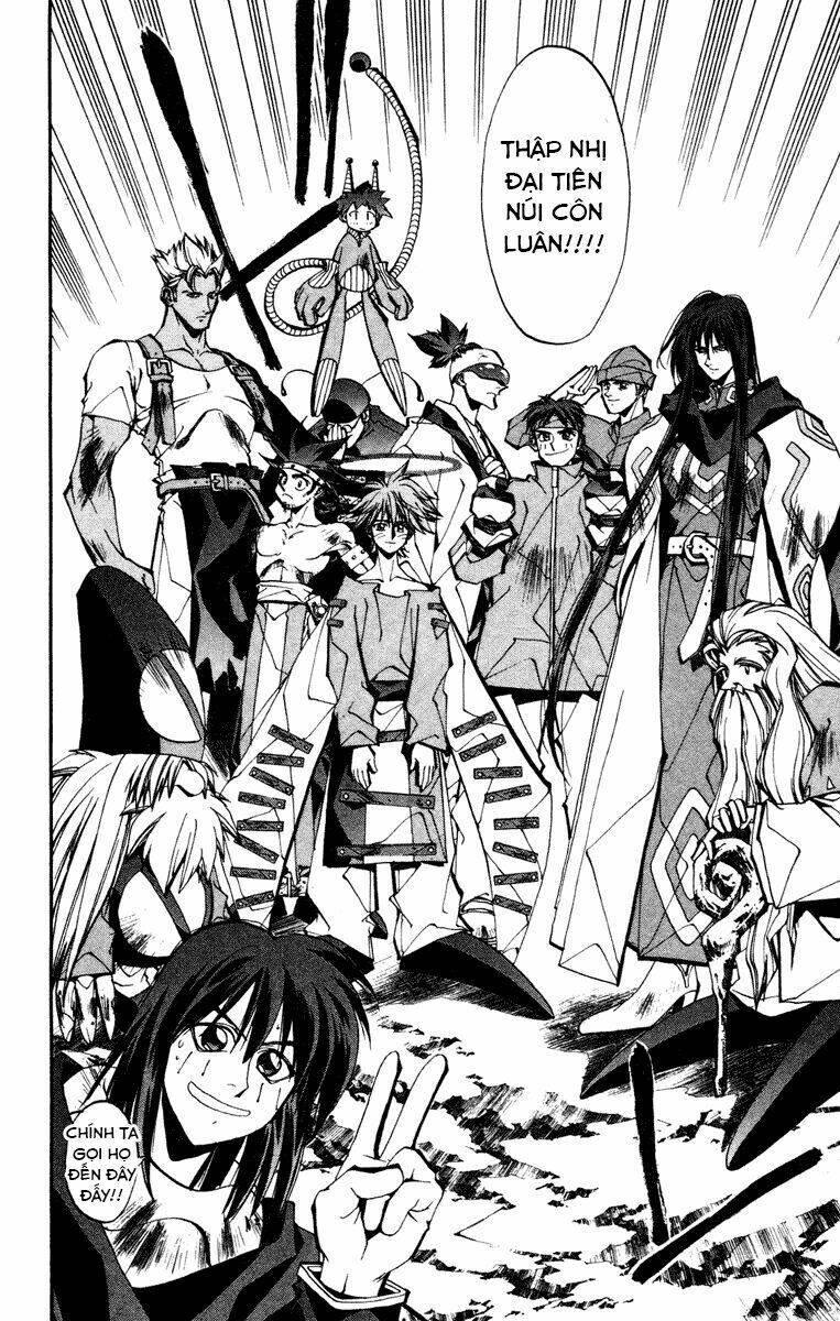 Bảng Phong Thần: Chapter 109
