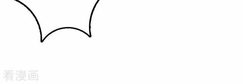 Vòng Bạn Bè Địa Phủ: Chapter 1