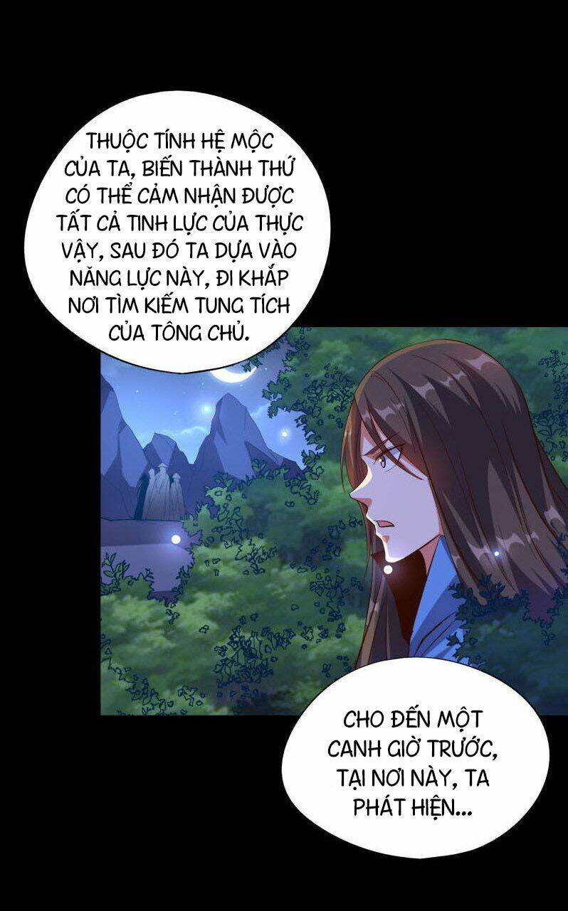 Phục Thiên Thánh Chủ: Chapter 36