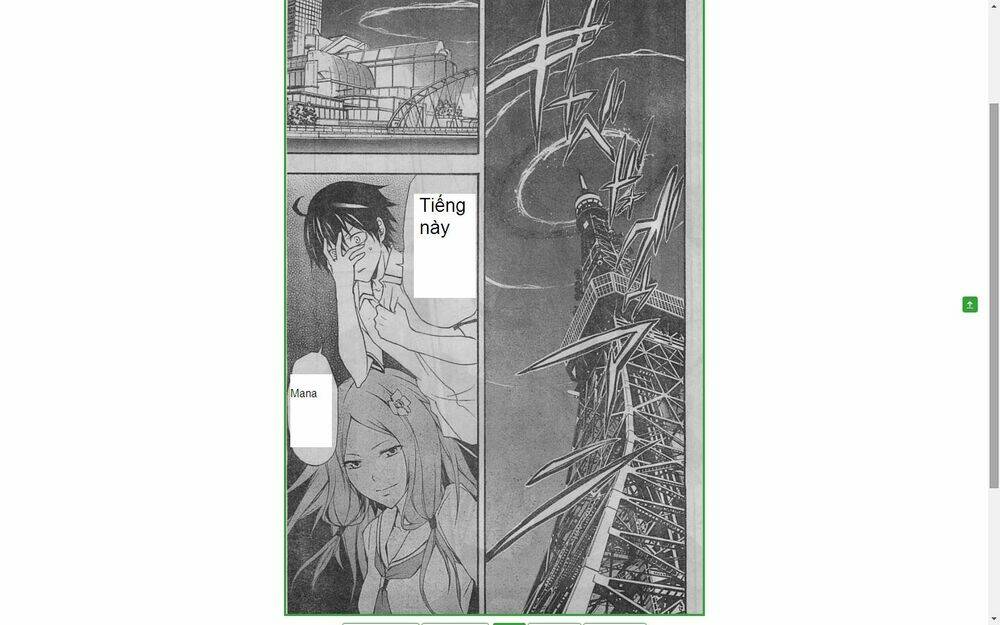 Guilty Crown: Chapter 21.2