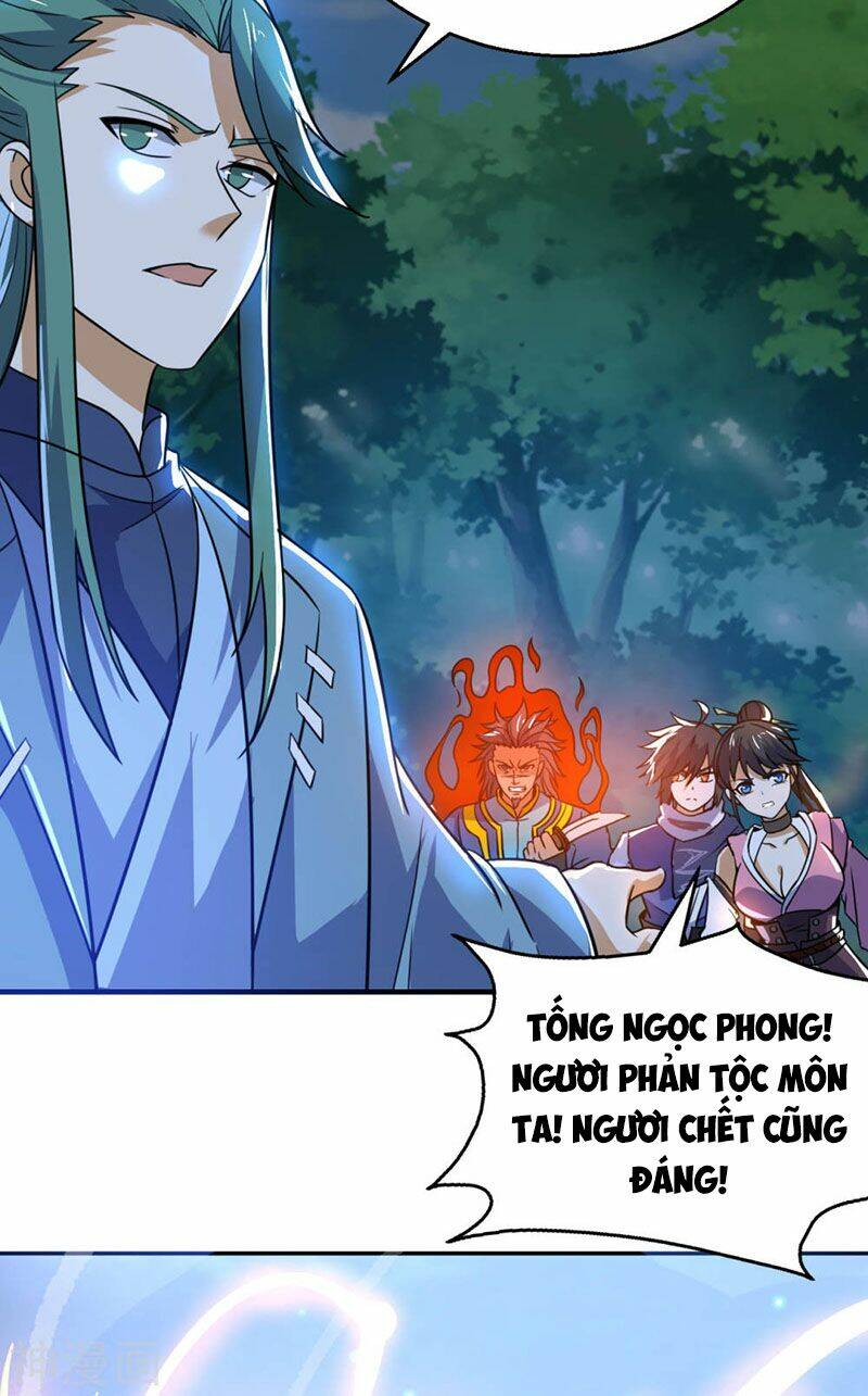 Thần Võ Đế Tôn: Chapter 69
