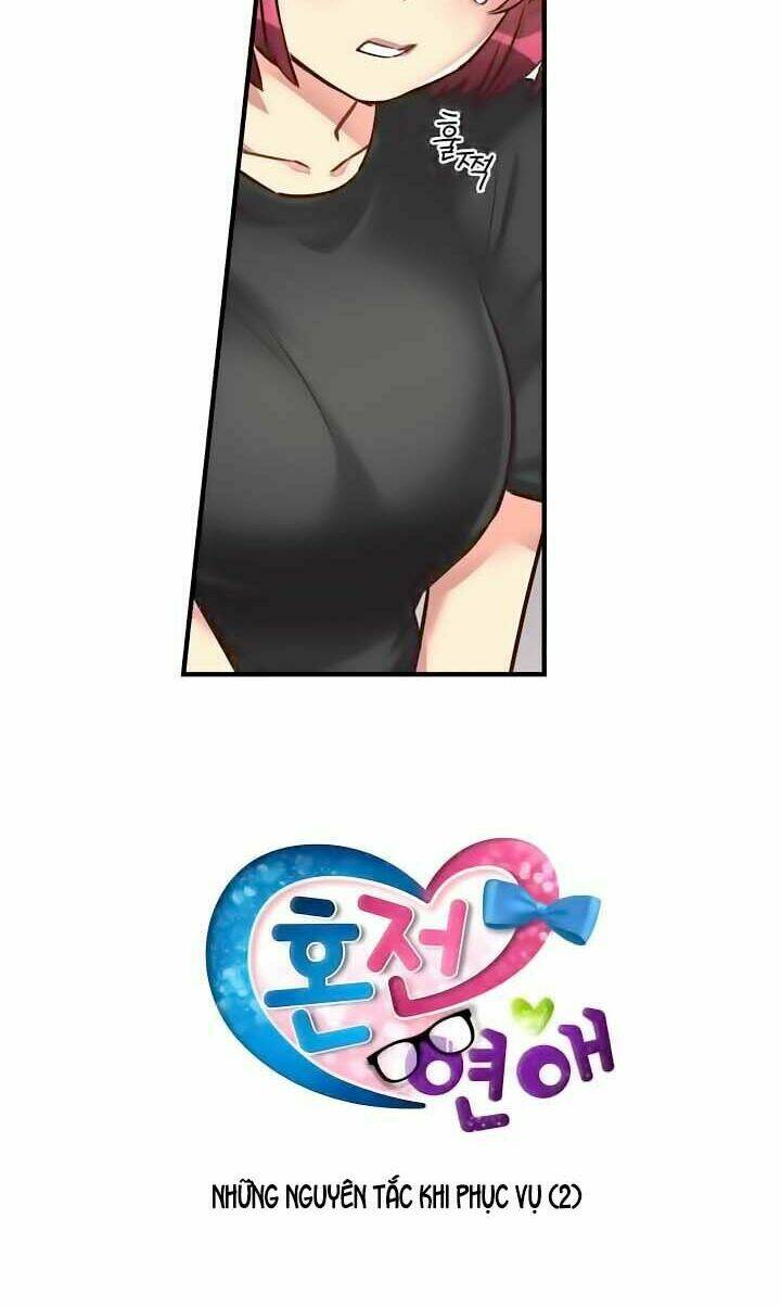 Premarital Relationship: Chapter 46