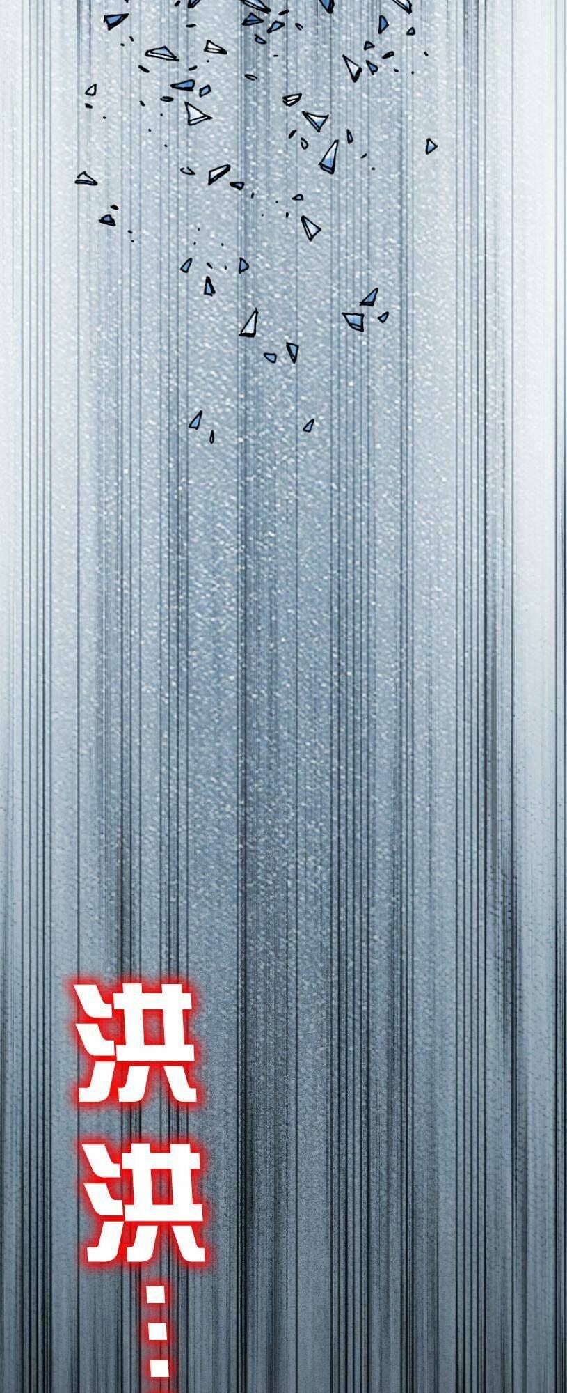 Tuyệt Hành Giả: Chapter 14