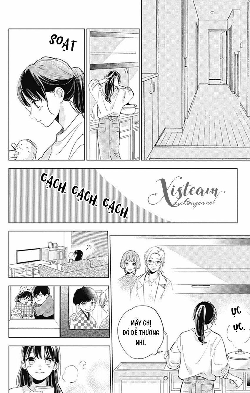 Cảm Xúc Ngọt Ngào: Chapter 62.5