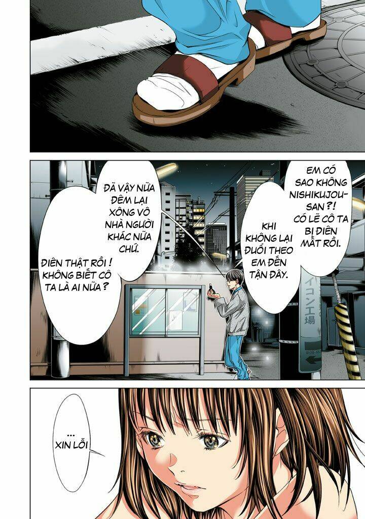 Minimum: Chapter 26