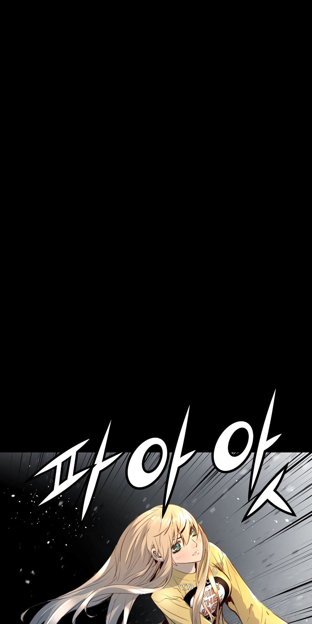Dị Giới Tam Tuyệt: Chapter 85