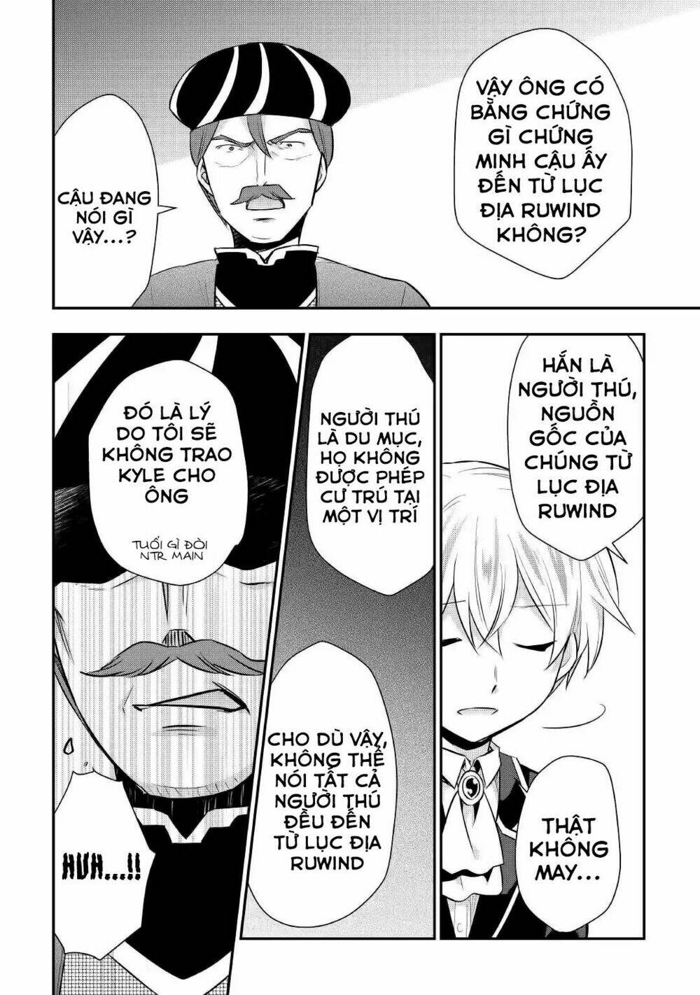 Tensei Ouji Wa Daraketai: Chapter 18