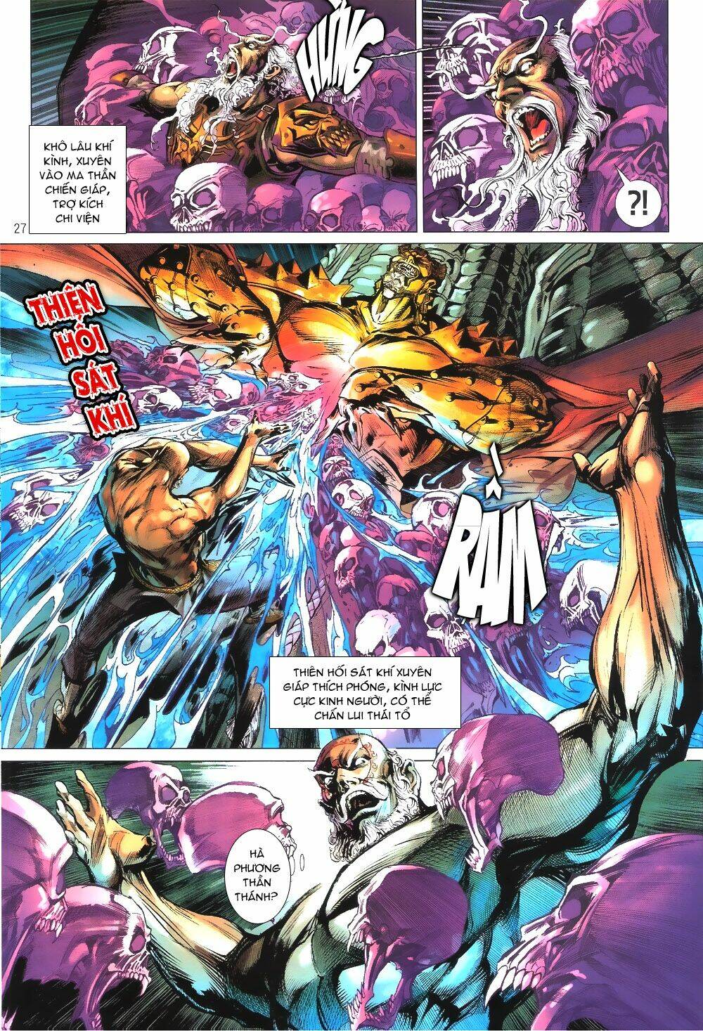 Thiết Tướng Tung Hoành: Chapter 61