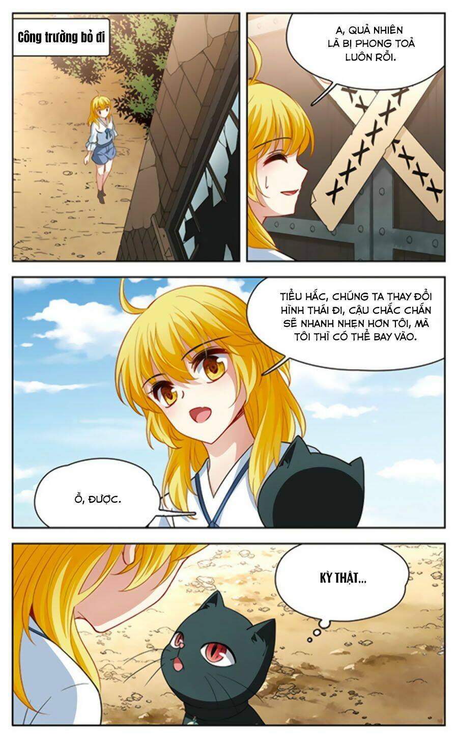 Huyền Vũ Luyến Ca: Vạn Vật Sinh Linh: Chapter 22.2