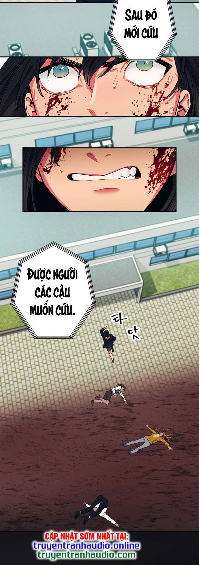 Misiryeong: Chapter 11