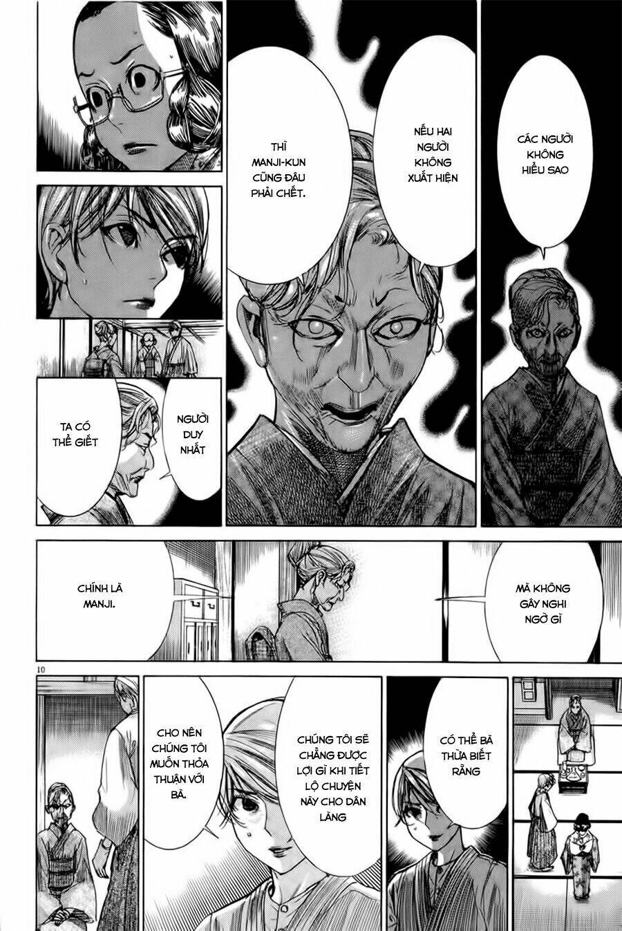 Yuureitou: Chapter 34