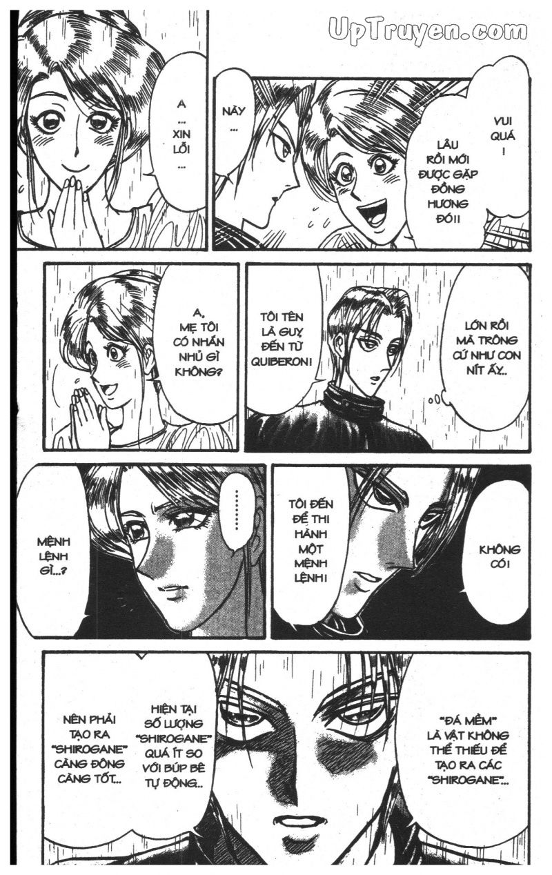 Fujita Kazuhiro: Chapter 24