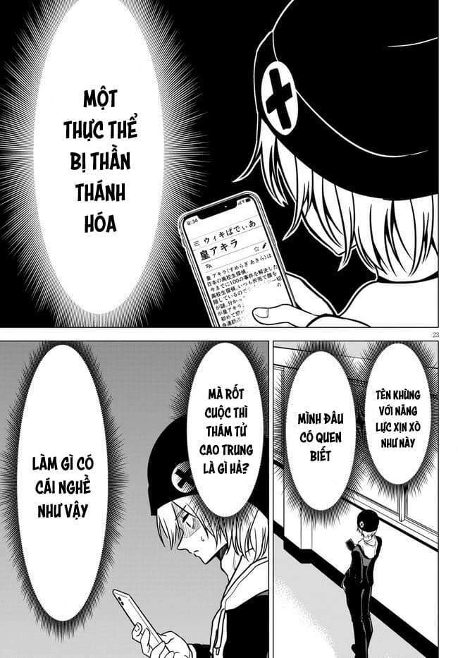 Không Phải Thám Tử Lừng Danh~! Đây Là Cuộc Chiến Giữa Những Thám Tử Cao Trung~!: Chapter 1